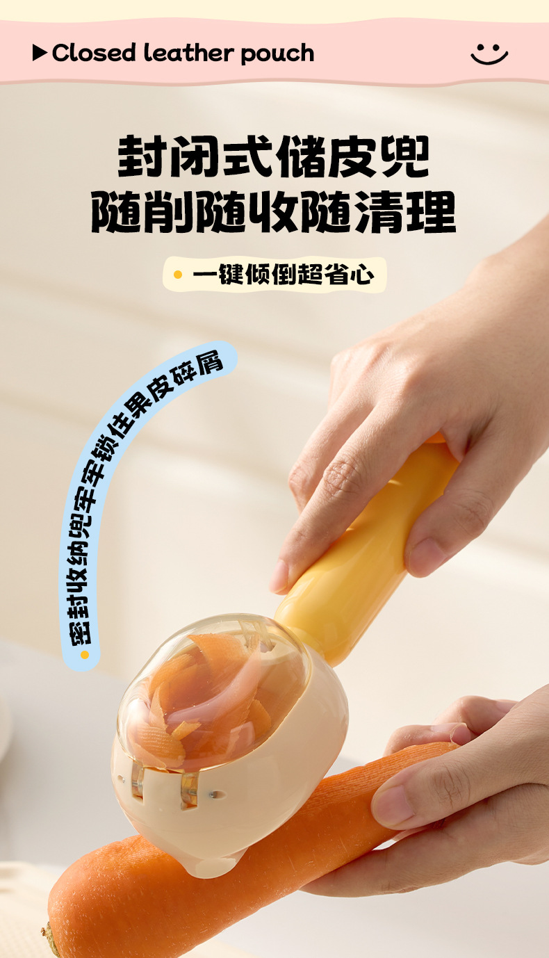 Color-Block Peeler with Storage Box, Potato and Fruit