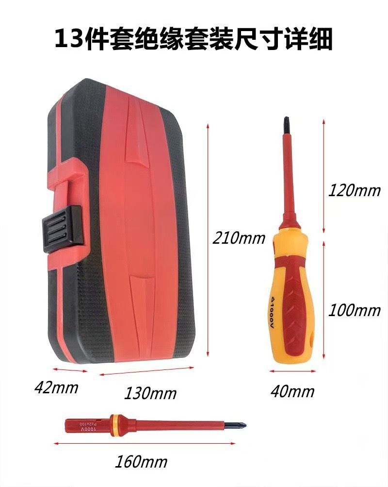 Insulated screwdriver set, 13-piece, high-voltage rated