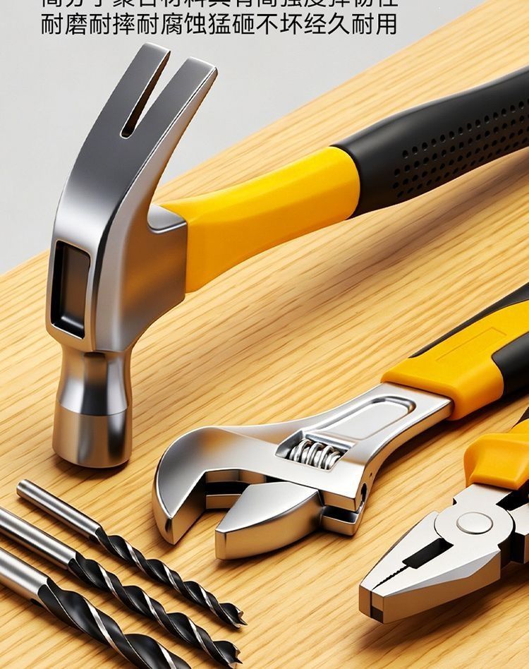 Household tool set with drill, hammer, scissors, toolbox