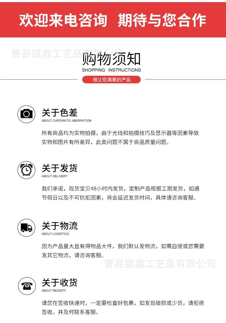 实木柱架蒙特梭利益智分类棒木制分类棒游戏形状颜色认知益智玩具
