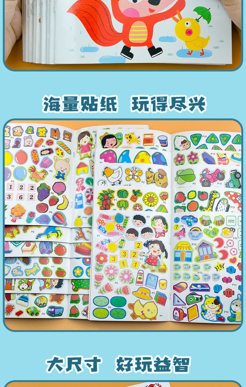 Çocuk sticker aktivite kitabı, 2-6 yaş, konsantrasyon eğitimi