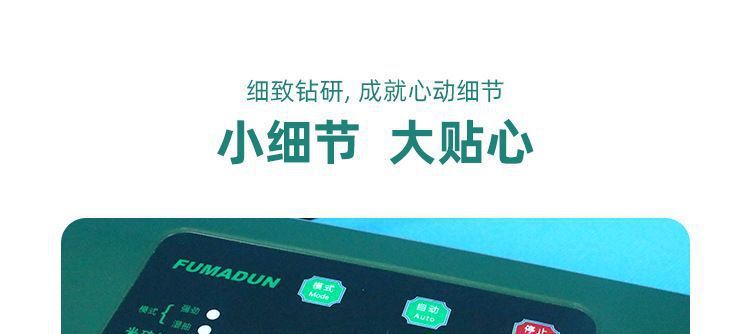 Fully automatic vacuum sealing machine 5-10 kg rice bags