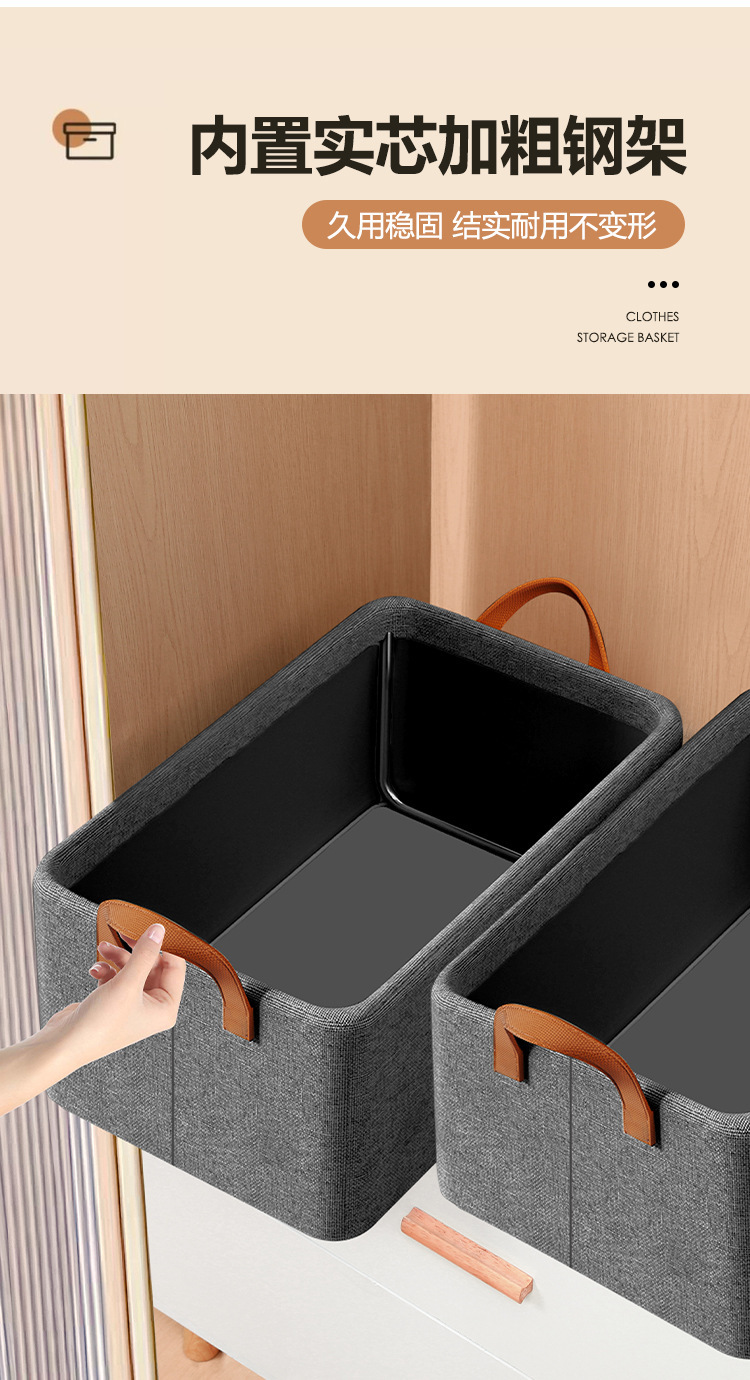 Layered clothing organizer, non-woven fabric, home storage box