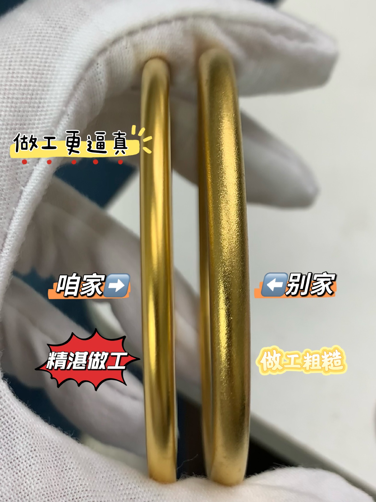 24K genuine gold bracelet, 4mm, solid flat, vacuum plated