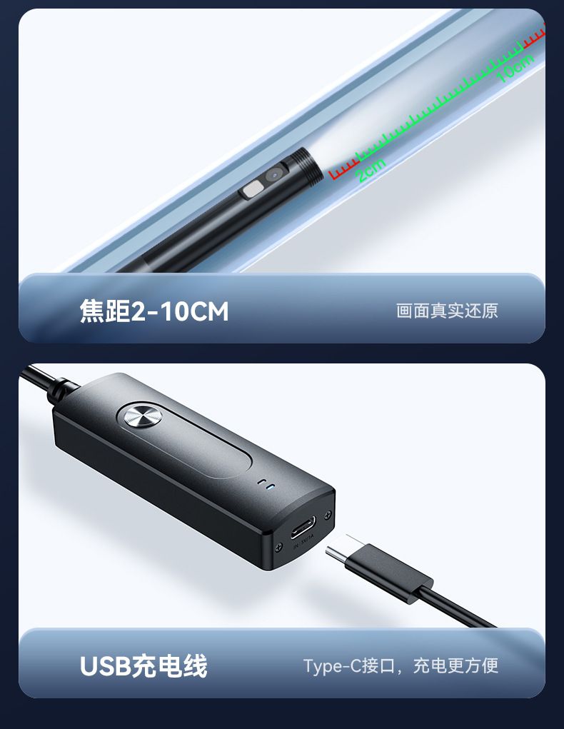 Industrial Endoscope Camera, Wireless WiFi, High Resolution, Mobile Compatible