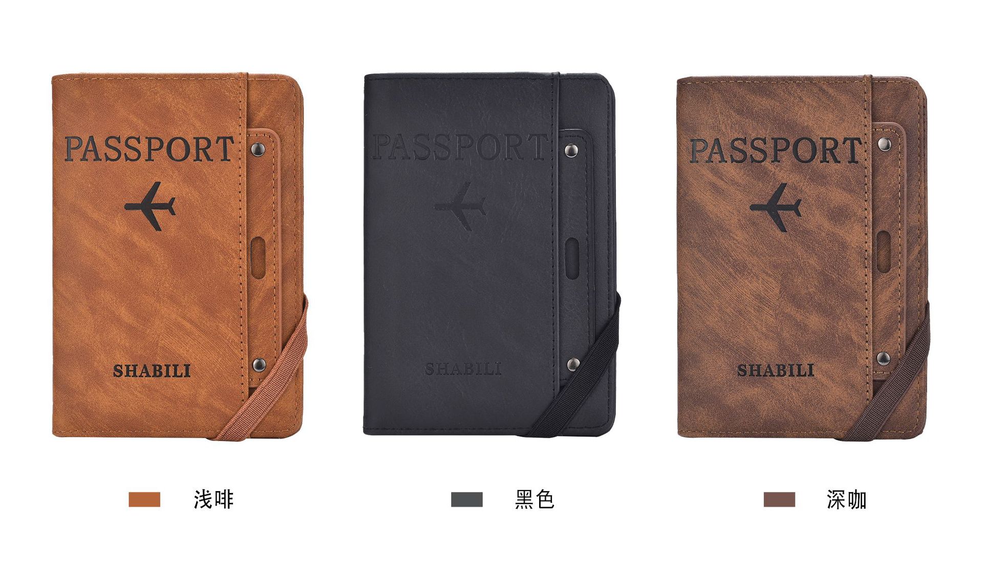 Passport holder with multi-functional storage for cards, documents and tickets