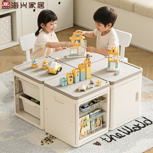 Premium Dustproof Cosmetic Storage Box