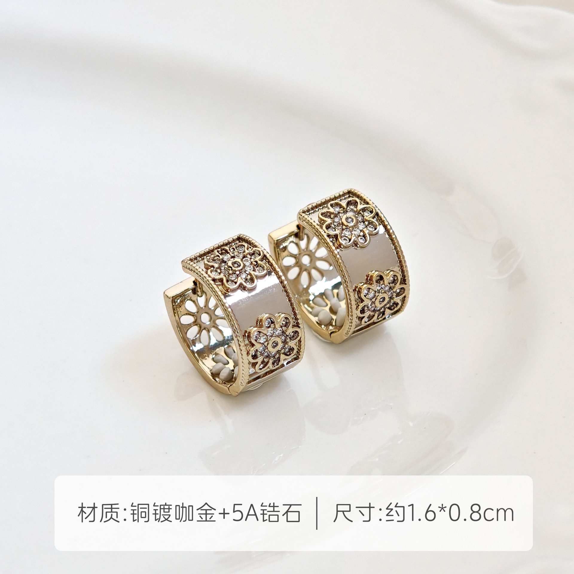韩系简约咖啡金锆石耳钉耳扣小众轻奢精致冷淡风耳饰时尚气质耳环