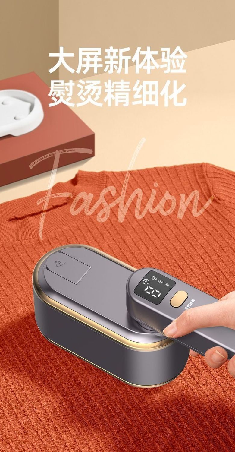 Portable steam garment steamer with digital display, handheld mini
