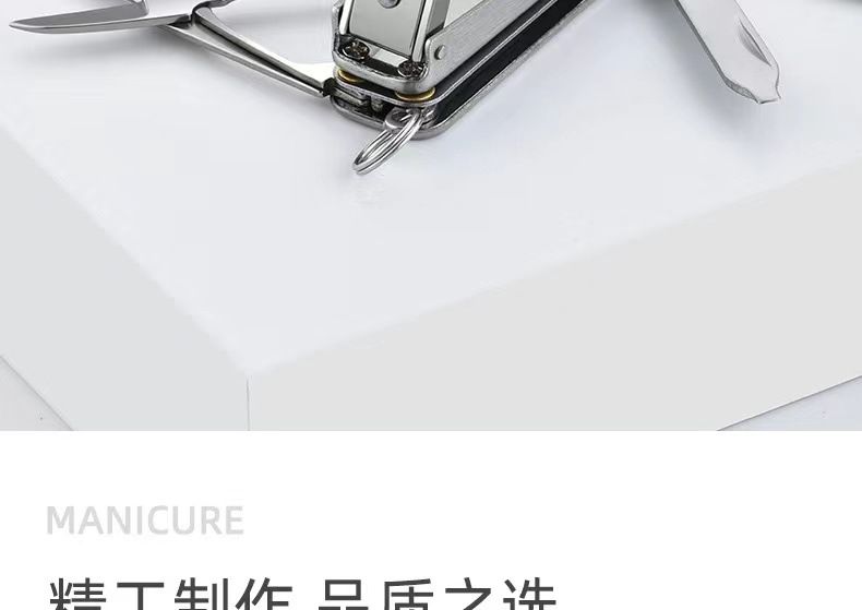 Stainless steel nail clipper, folding, with file