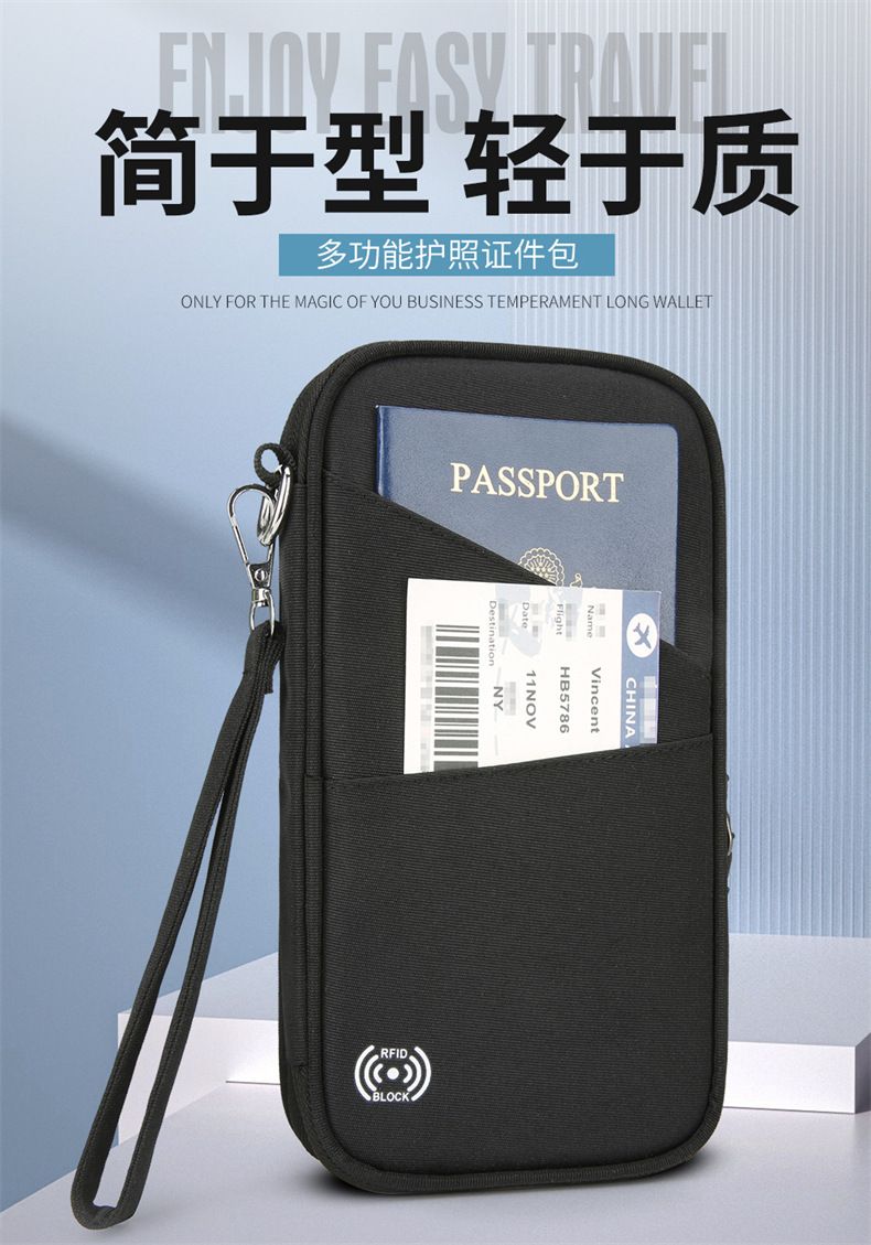 RFID-Reisepass-Schutzhülle, Reisedokumentenorganizer