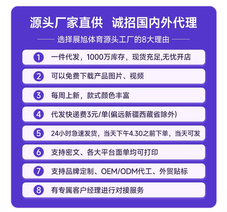 可折叠便携瑜伽垫体式标识折叠垫室内健身运动多场景适用折叠垫