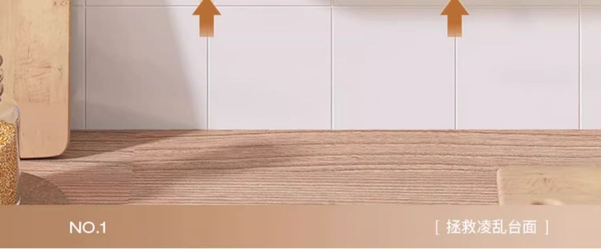 Kitchen cabinet door interior organizer box, adhesive, no drilling