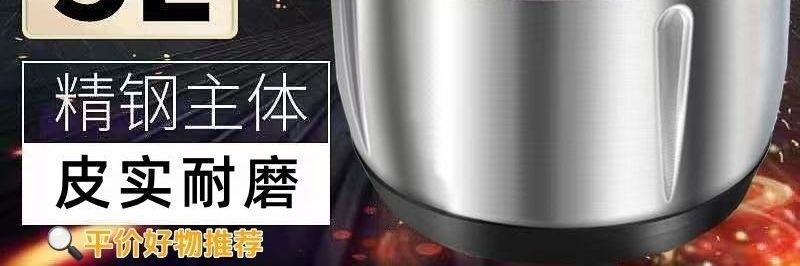 电动绞肉机家用商用多功能料理机不锈钢搅拌机蒜蓉辣椒粉碎机新品