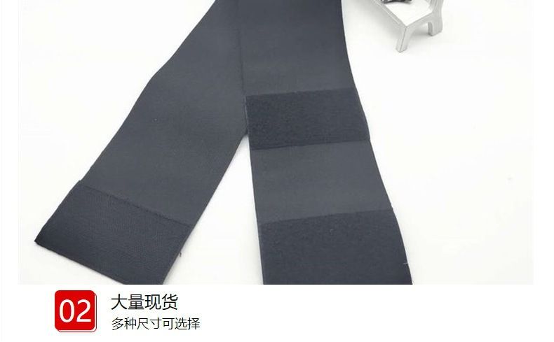 中厚加厚牛筋钩编松紧带裤腰高弹力薄针织丈根松紧带现货批发辅料