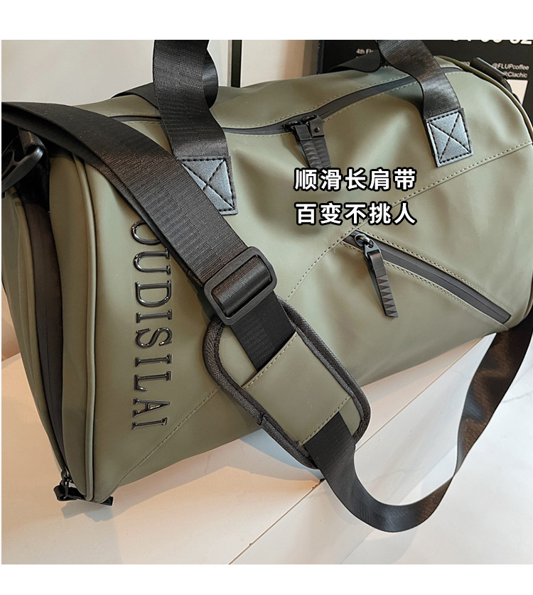 Reisetasche, großes Fassungsvermögen, Einzelschulter, Sport- und Lagervariante