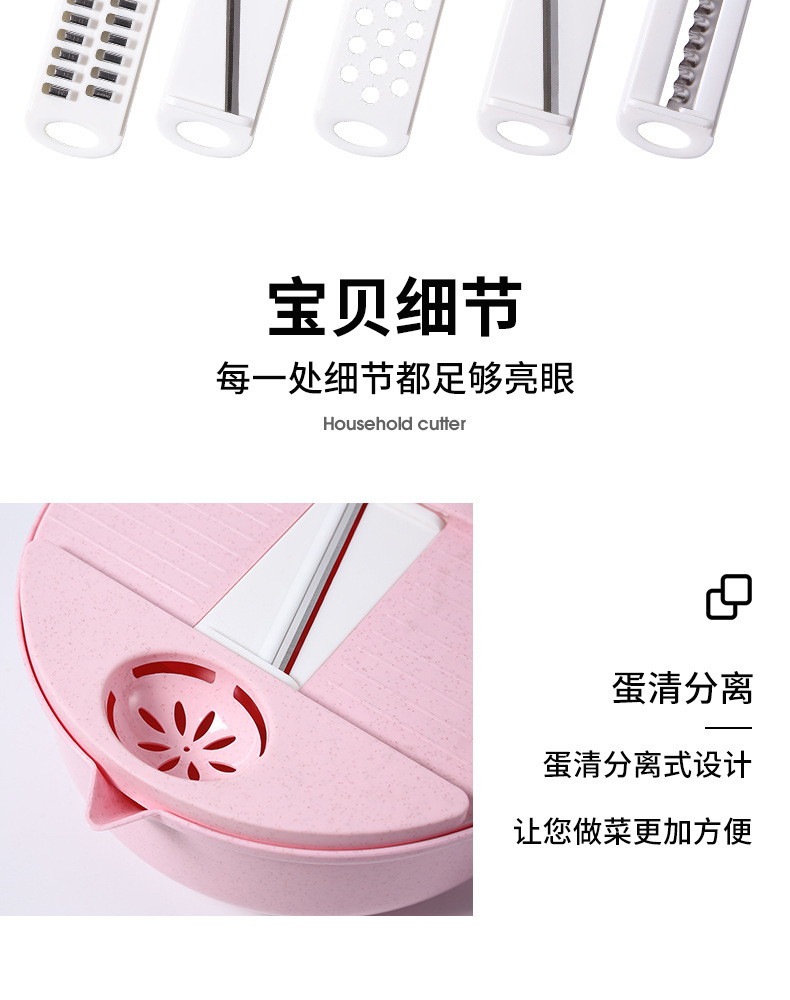 Multifunctional manual vegetable shredder and grater