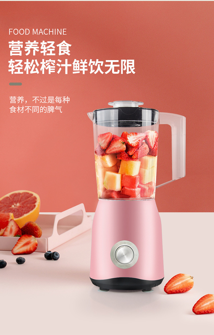Blender, karıştırma makinesi, meyve sıkacağı ve bebek maması hazırlayıcı