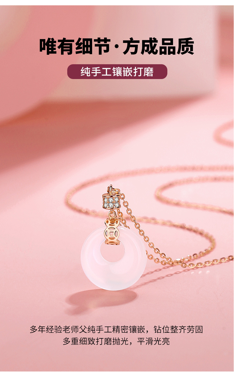 S925 Silver White Chalcedony Necklace, Safety Buckle, Chinese Style