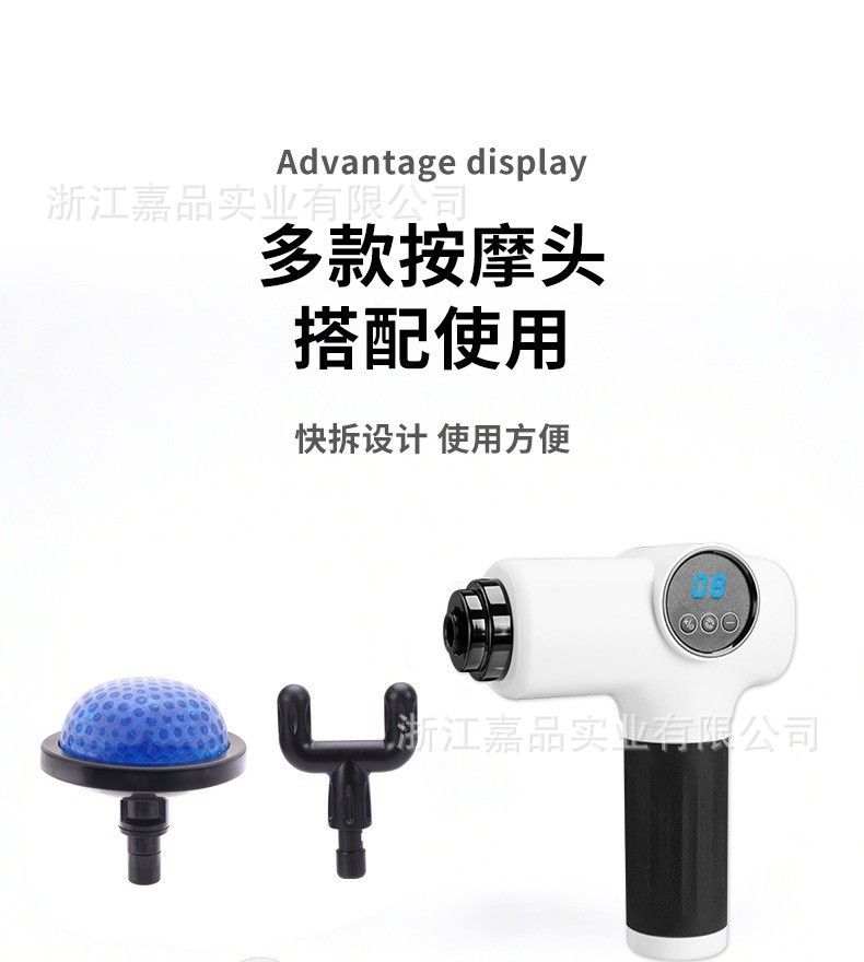 厂家新款筋膜枪小型按摩仪家用按摩器电动智能肌肉放松颈膜按摩枪