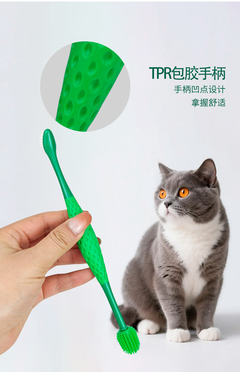 Pet toothbrush set for dogs and cats