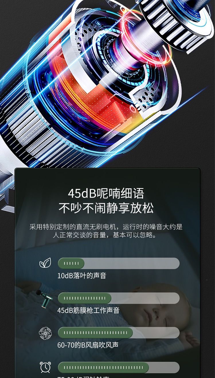 跨境口袋便携筋膜枪电动震动冲击枪智能迷你全身肌肉舒缓按摩器