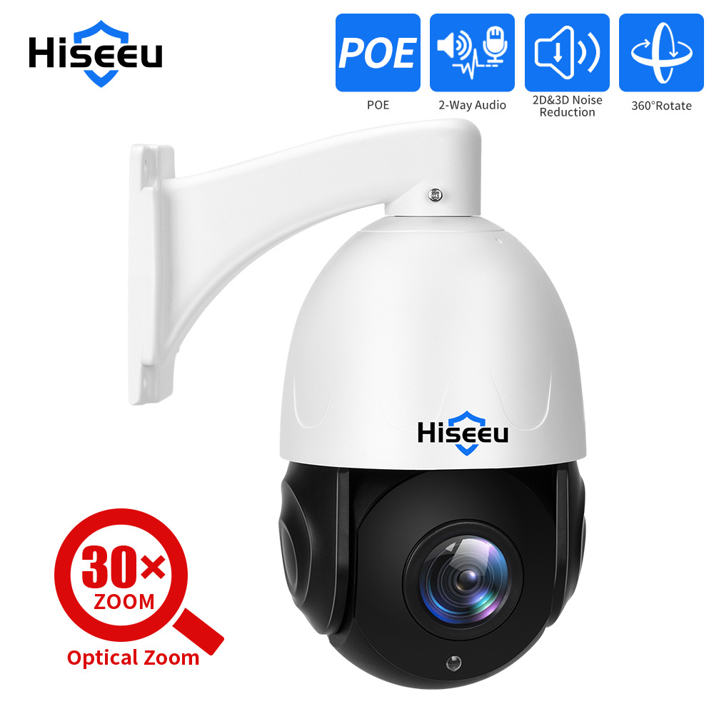 Hiseeu outdoor POE wired 30x zoom 5 megapixel high resolution CCTV WIFI monitoring PTZ camera