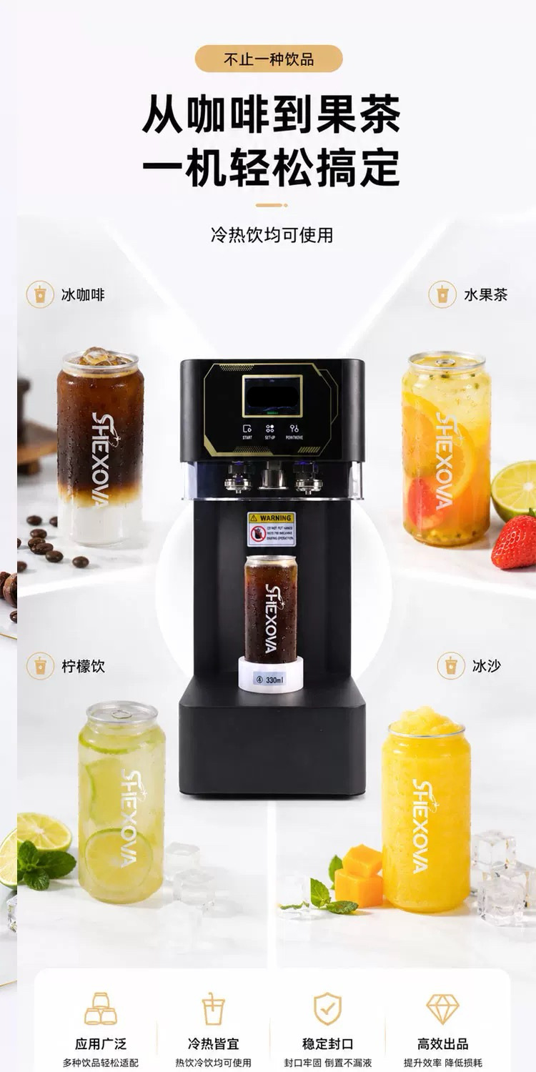 Tam otomatik kutu kapatma makinesi, 500ml, alüminyum ve plastik