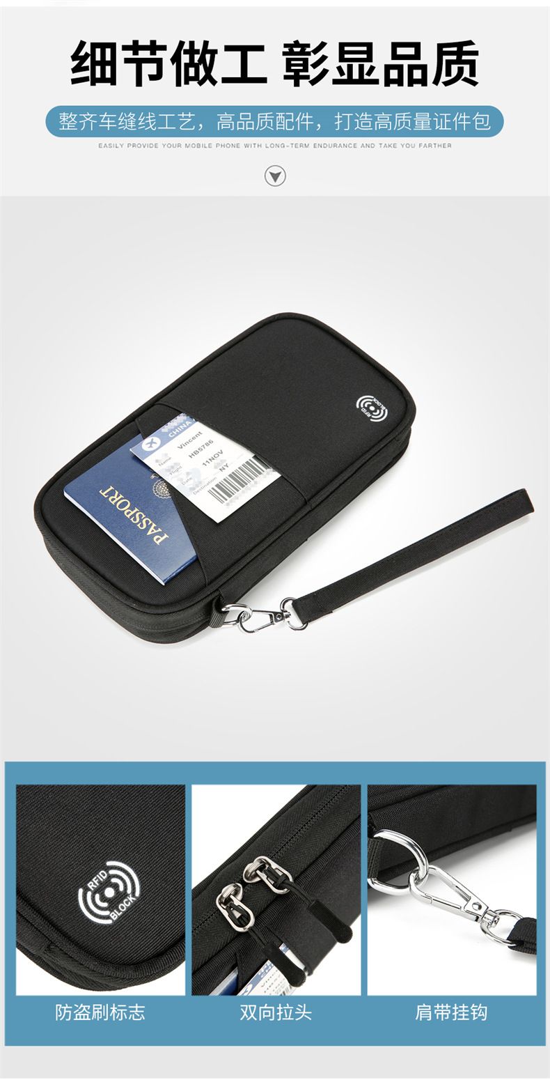 RFID-Reisepass-Schutzhülle, Reisedokumentenorganizer