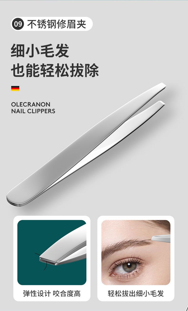PAIE manicure set with nail scissors