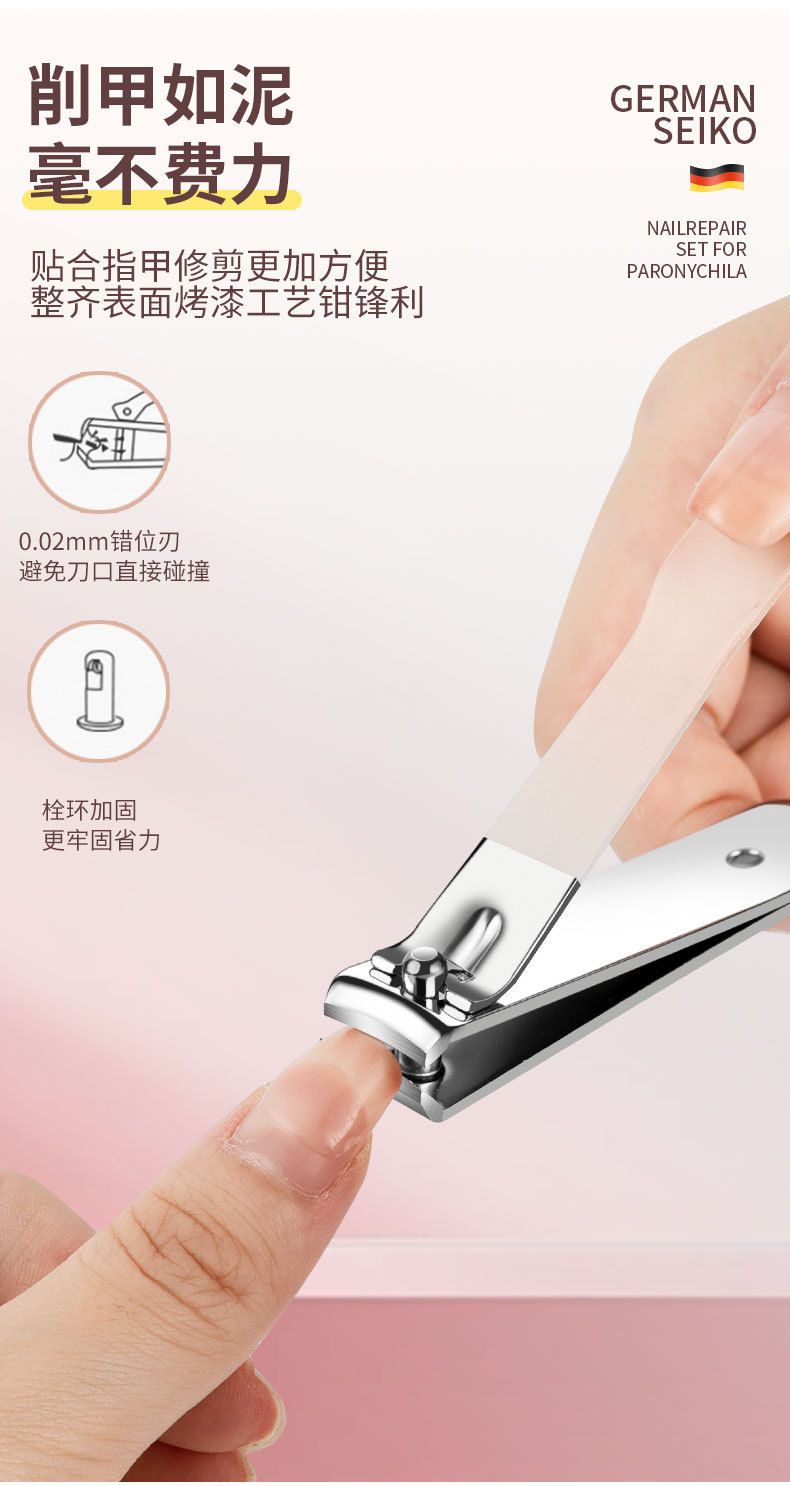 Nail clipper set stainless steel pedicure tools