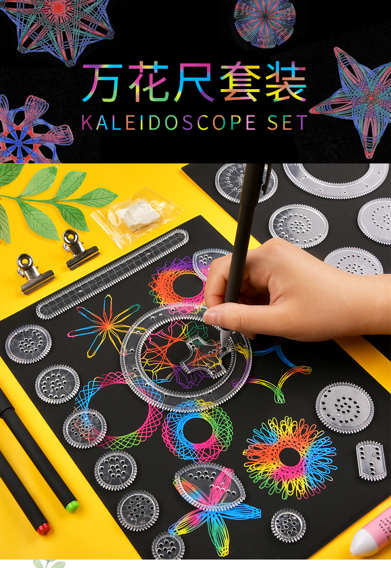 Geometri cetvel seti, eğitici, öğrenci malzemeleri