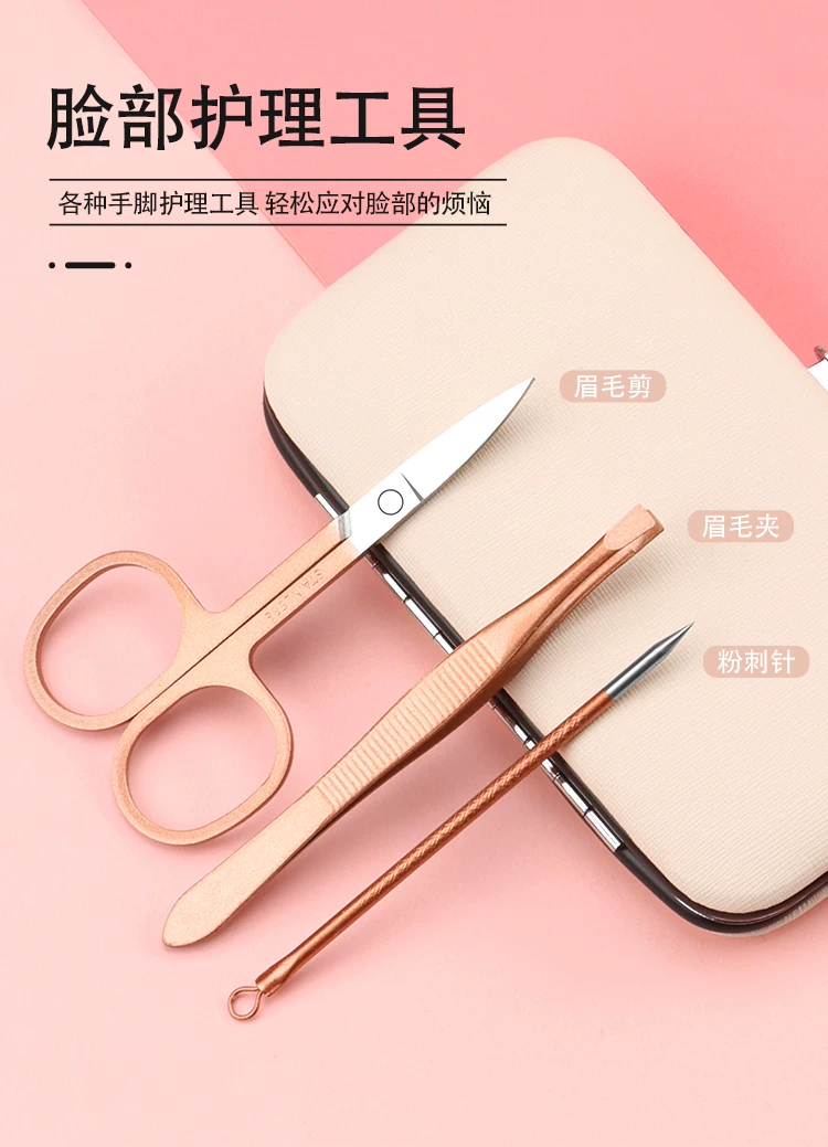 Rosegold 18 parçalı tırnak bakım seti