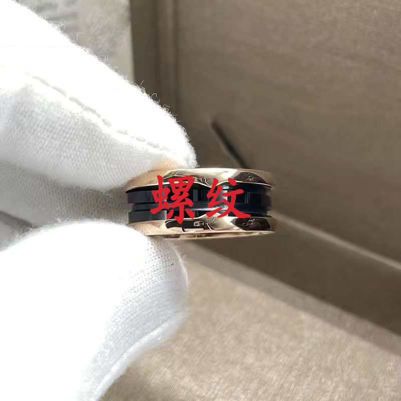 Ceramic Ring Couple Ring Men Women Trend