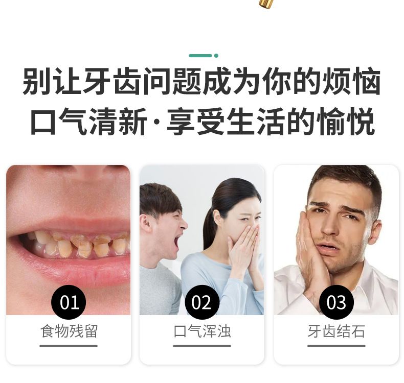 Paslanmaz çelik kürdan seti, ağız bakımı, diş ipi