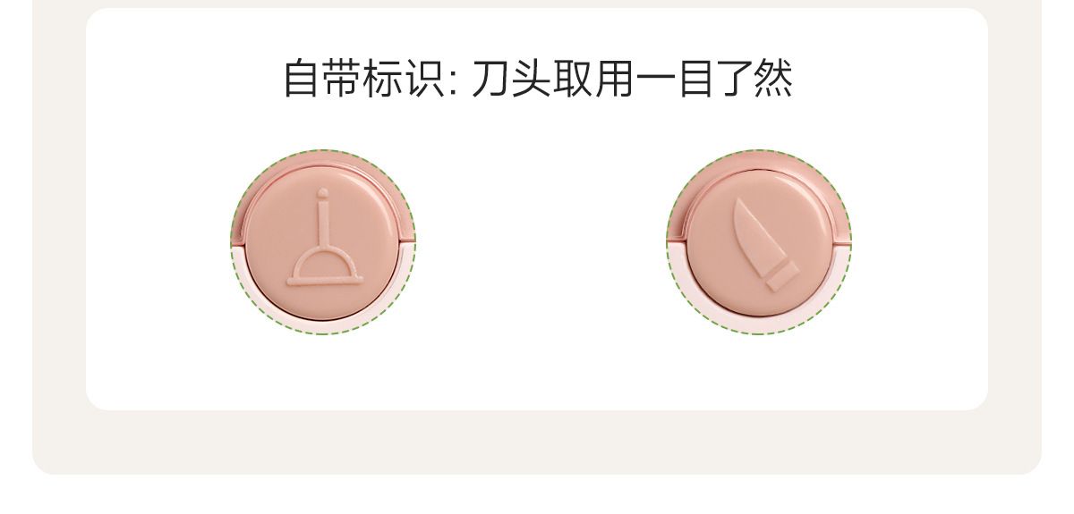 FaSoLa水果刀削皮刀刮皮器家用多功能双头二合一不锈钢去皮水果刀