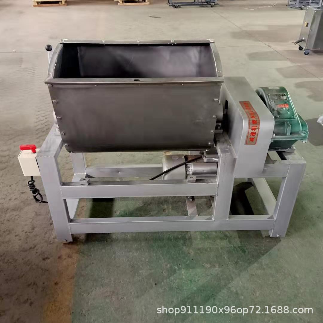 100 kg vertical dough mixer, stainless steel
