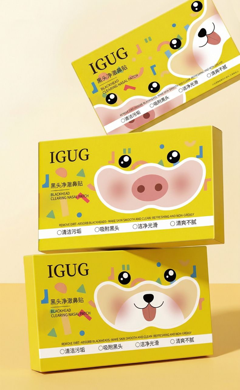 IGUG黑头净澈鼻贴闭口水控油毛孔便携去鼻头贴清洁Q去黑头鼻贴