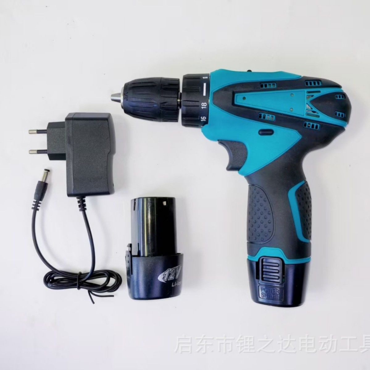 12V lithium cordless drill with multifunctional electric screwdriver set