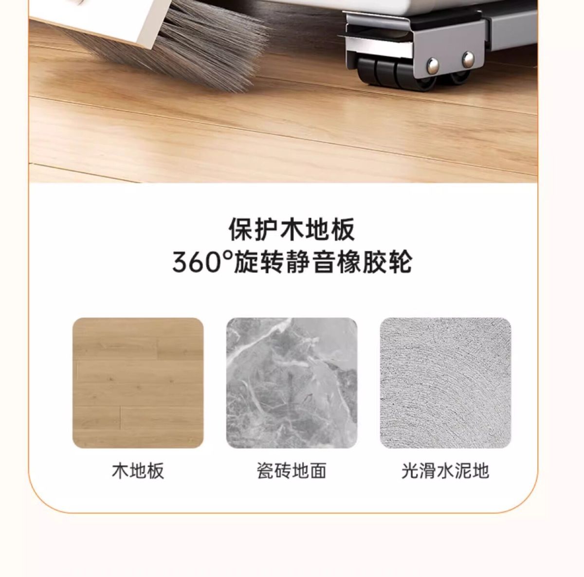 洗衣机底座架子万向轮冰箱置物架通用滚筒滑轮可移动防震垫高支架