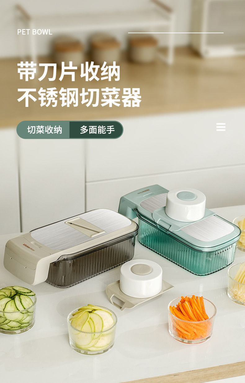 Vegetable cutter and grater with hand guard slicer function