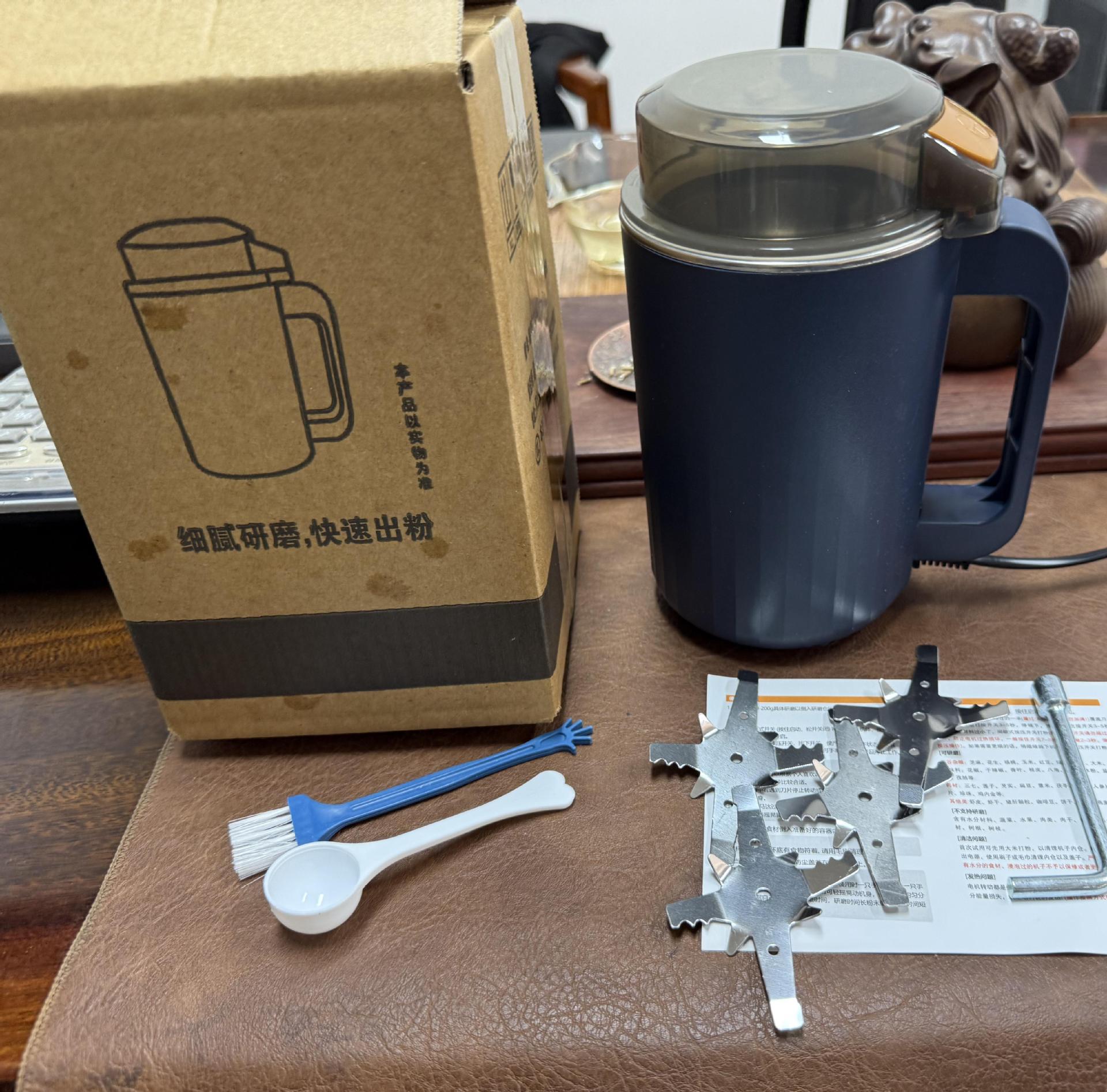 Household grain mill grinder for cereals, Chinese herbs, dry chili, ultra-fine