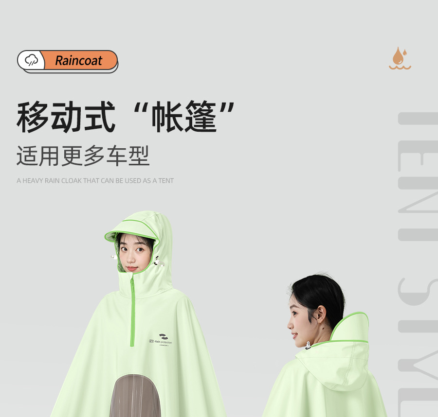 Electric vehicle raincoat Oxford cloth full body protection