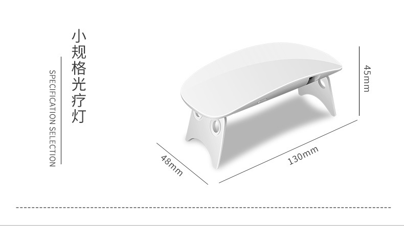 Nail dryer lamp, mini, USB, LED