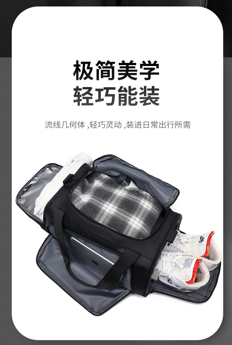 Multifunctional men's fitness bag, shoulder strap, large capacity travel