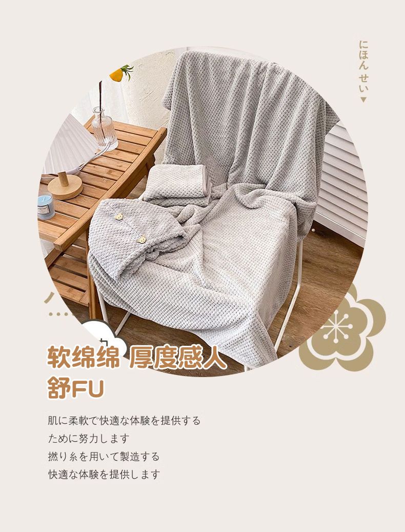 Pineapple pattern towel set, three-piece, thickened