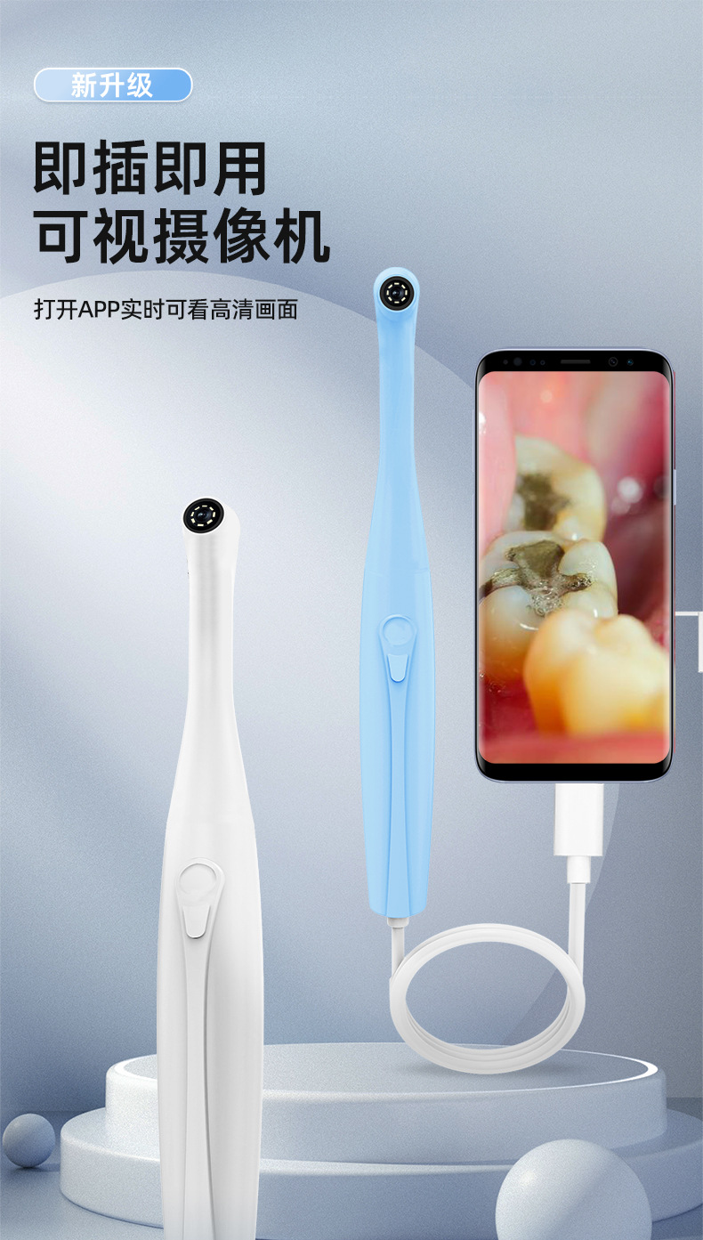 HD Dental Camera Oral Endoscope LED Light Waterproof