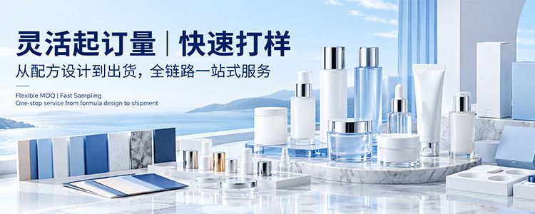 Hyaluronsäure-Öltropfen Serum Barrierenreparatur glättend feuchtigkeitsspendend