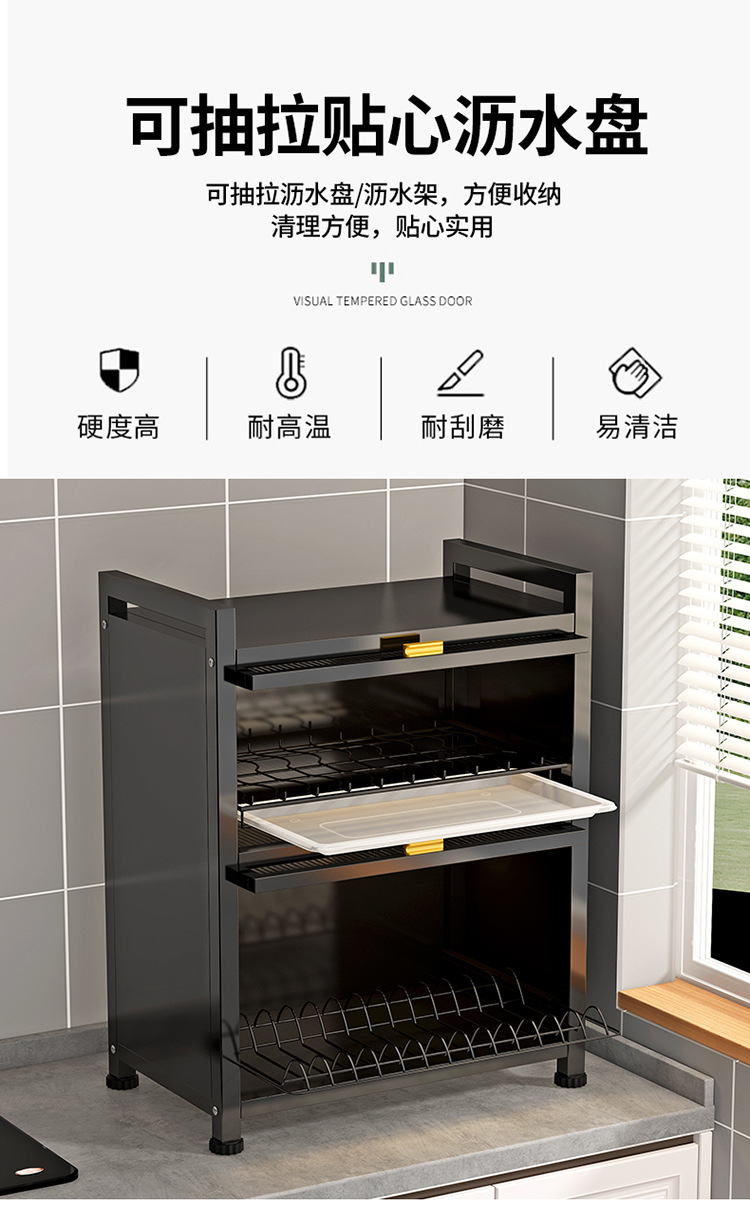 Kitchen bowl cabinet with door dustproof countertop storage rack