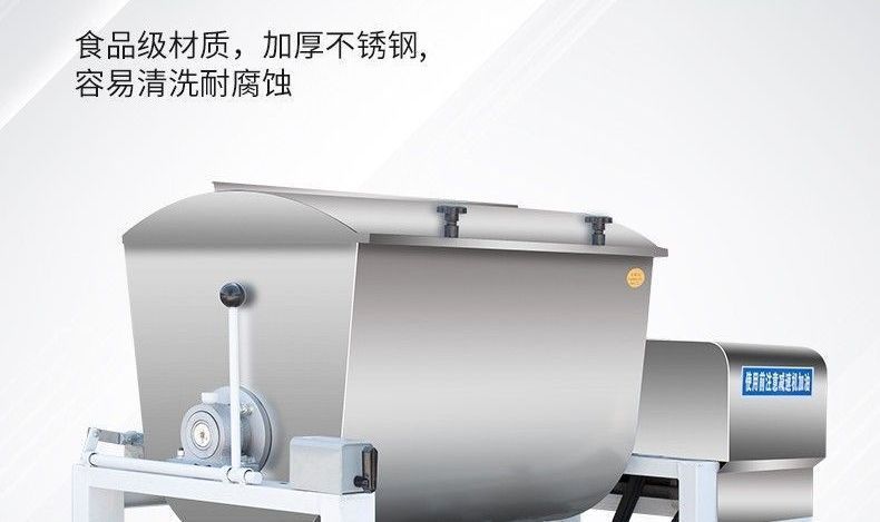 Commercial dough mixer, stainless steel, 75-200kg capacity